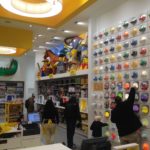 BUILDING BLOCKS – THE LEGO STORE